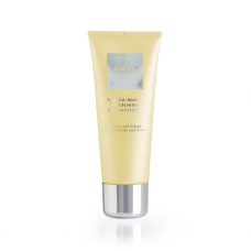 Крем для рук с кокосовым маслом и мочевиной 75мл \"VANILLE-KOKOS-HANDCREME\", BAEHR