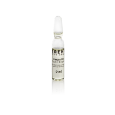 Ампула \"Ночной уход\" \"Ampoule Night Repair,\" 2мл BAEHR