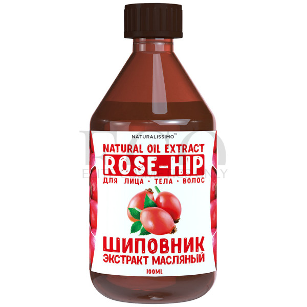 Экстракт шиповника масляный, 100 мл, питательный актив