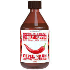 Chili pepper oil extract, 100 ml