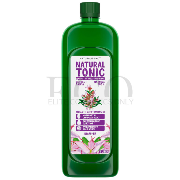 Гидролат шалфея Naturalissimo Natural Tonic Extract Salvia, 1000 мл