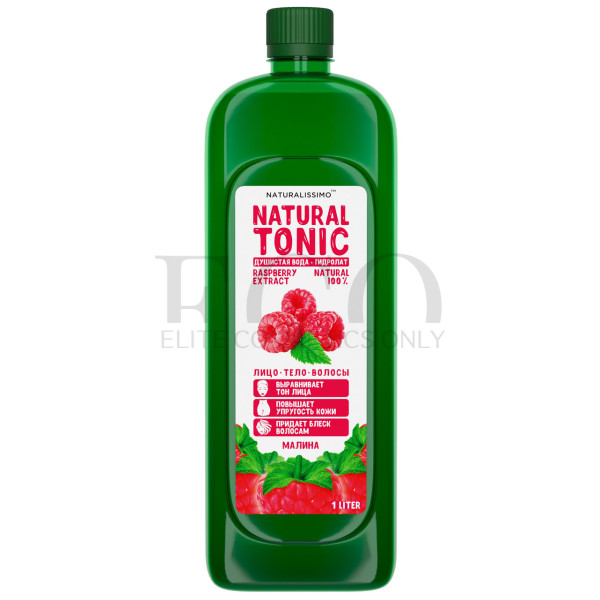 Raspberry hydrolat Naturalissimo Natural Tonic Raspberry Extract, 1000 ml