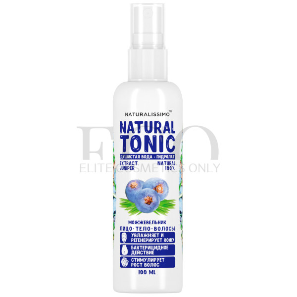 Гідролат ялівцю Naturalissimo Natural Tonic Extract Juniper, 100 мл