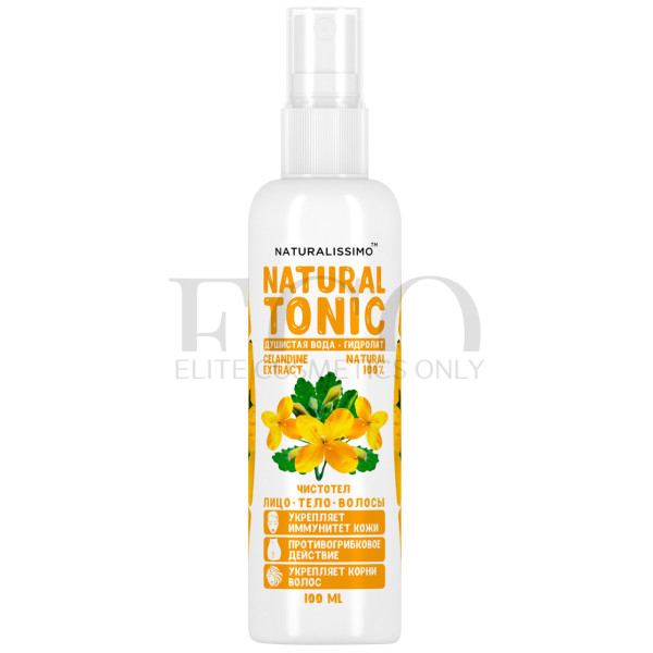 Гидролат чистотела Naturalissimo Natural Tonic Celandine Extract, 100 мл