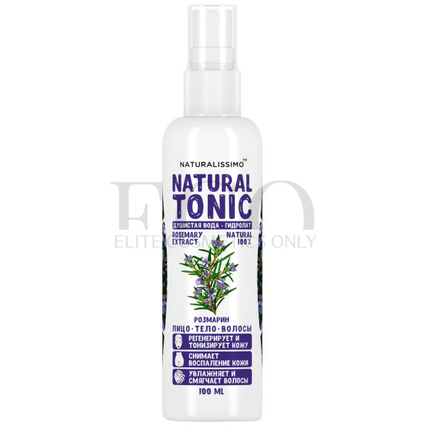 Rosemary hydrolat Naturalissimo Natural Tonic Rosemary Extract, 100 ml