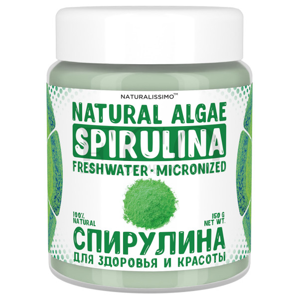 Spirulina microalgae, 150g