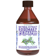 Rosemary Propylene Glycol Extract, 100 ml, Cosmetic Active
