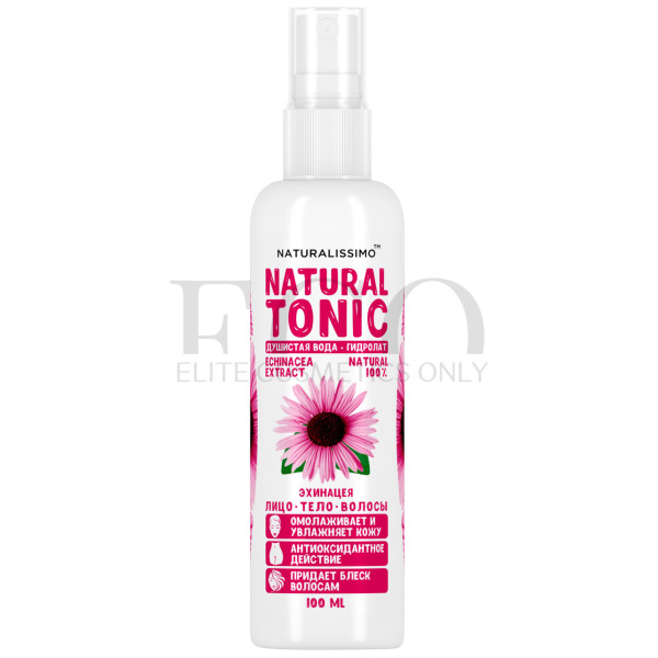 Гидролат эхинацеи Naturalissimo Natural Tonic Echinacea Extract, 100 мл