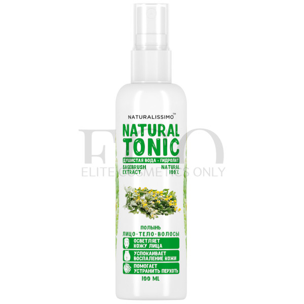 Wormwood hydrolat Naturalissimo Natural Tonic Sagebrush Extract, 100 ml