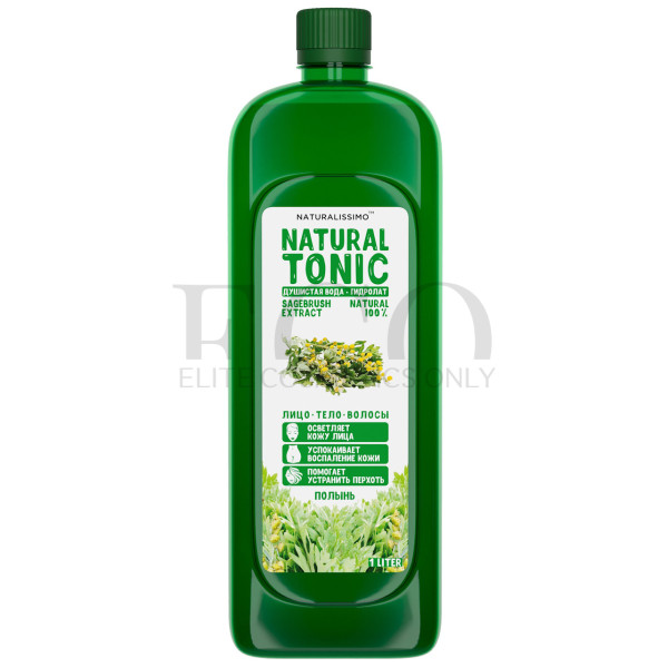 Wormwood hydrolat Naturalissimo Natural Tonic Sagebrush Extract, 1000 ml