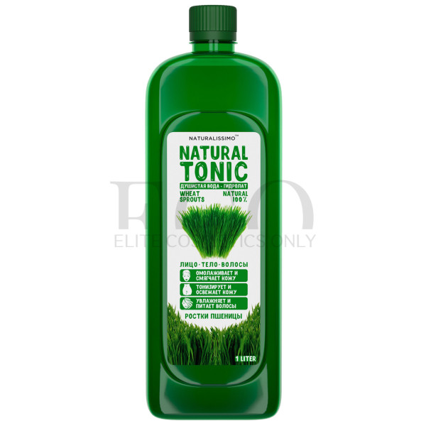 Гидролат ростков пшеницы Naturalissimo Natural Tonic Wheat Sprouts, 1000 мл