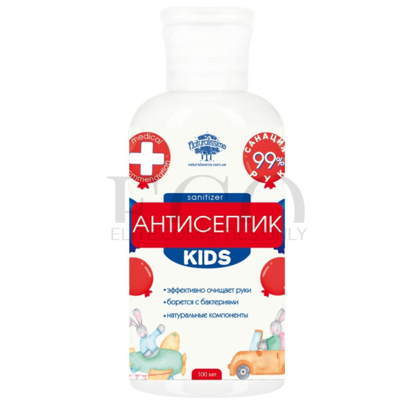 Children's hand sanitizer, 100 ml