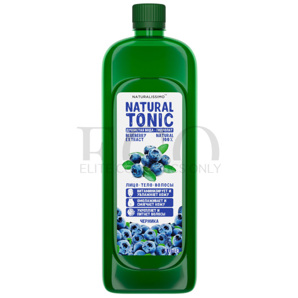 Гидролат черники Naturalissimo Natural Tonic Blueberry Extract, 1000 мл
