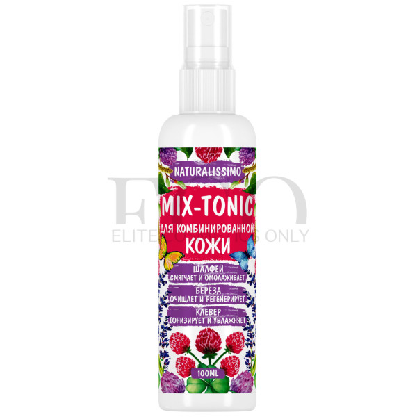 Тоник для комбинированной кожи Naturalissimo Mix-Tonic, 100 мл