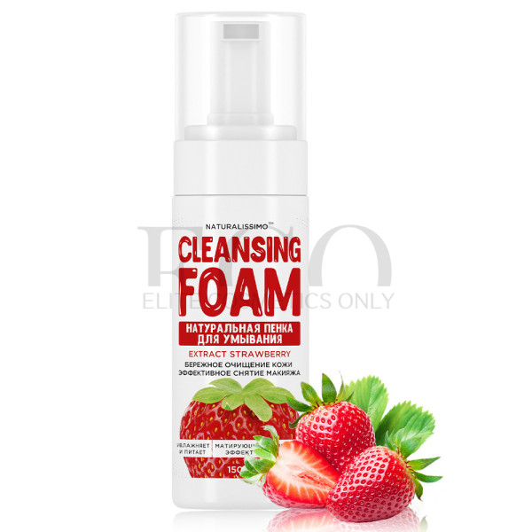 Strawberry Cleansing Foam, 150ml