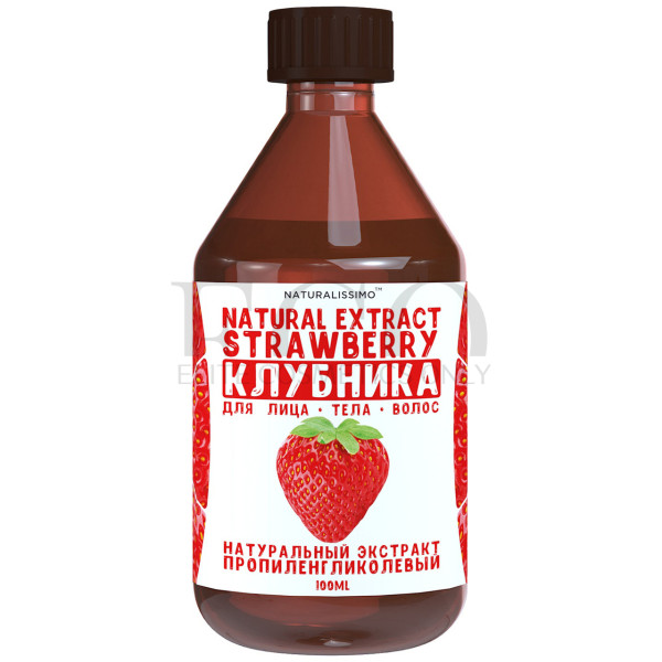Strawberry Propylene Glycol Extract, 100ml