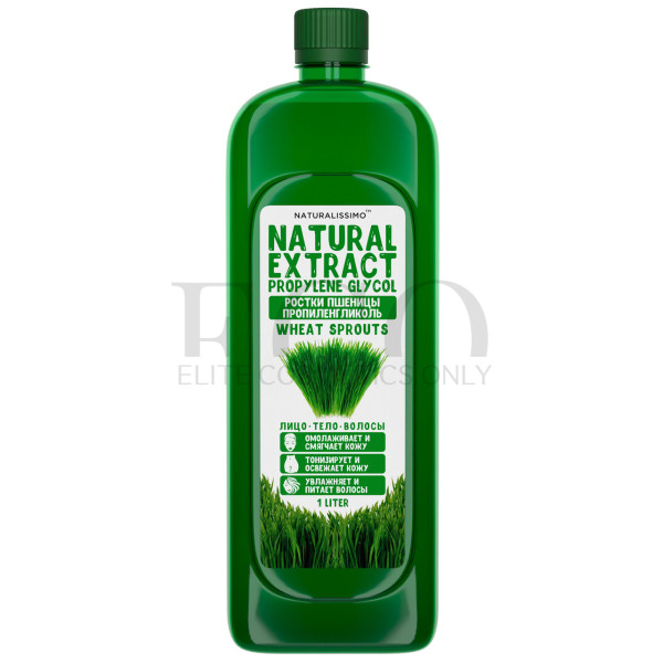 Propylene glycol wheat germ extract, 1l, Cosmetic active