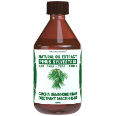 Pine extract oil 100 ml, Cosmetic active