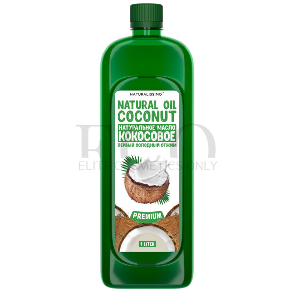 Cold pressed coconut oil Naturalissimo Coconut Oil Cold Pressed, 1000 ml