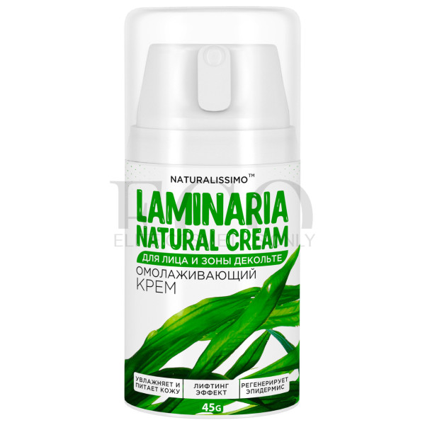 Rejuvenating cream with kelp for face and décolleté Naturalissimo Laminaria Natural Cream, 50 g