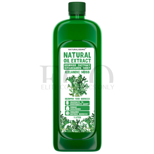 Oily Icelandic moss extract, 1000 ml, Cosmetic active