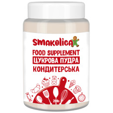 Цукрова пудра - Кондитерська 200гр