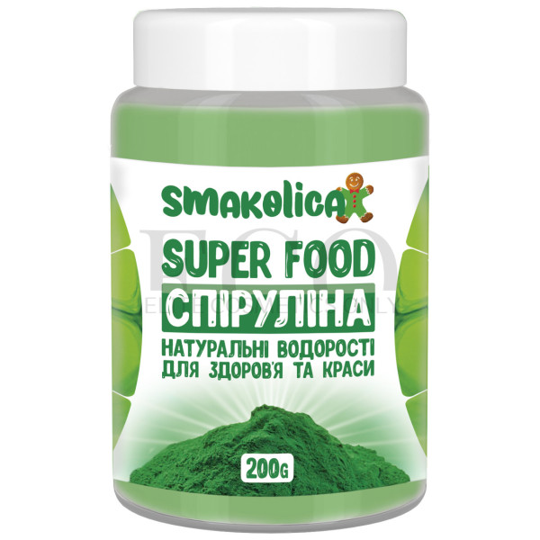 Spirulina powder 200g