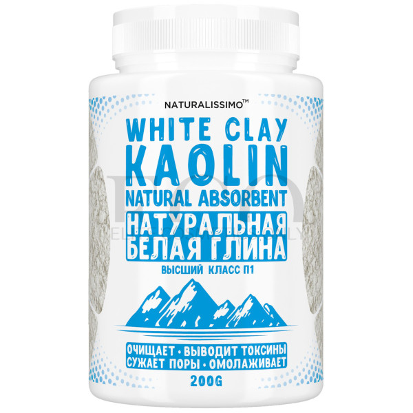 White clay, Kaolin, sorbent for body cleansing, 200g