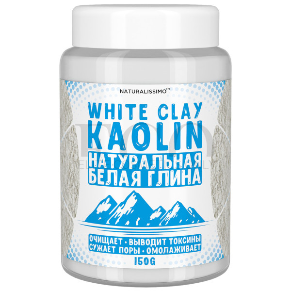 White clay, cleanses, removes toxins from the body, tightens pores, rejuvenates, 150g