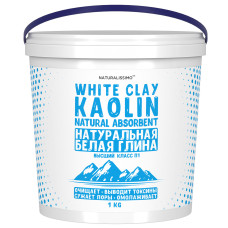 White clay (Kaolin), natural sorbent, body cleansing, face masks, anti-cellulite wrap, 1 kg