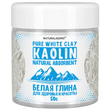 White clay, cleansing and rejuvenation of the skin, from rashes and inflammations, 50g