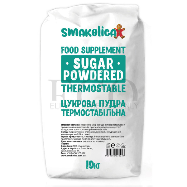 Sugar powder heat-stable 10 kg