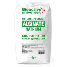 Sodium alginate (E401) 1kg