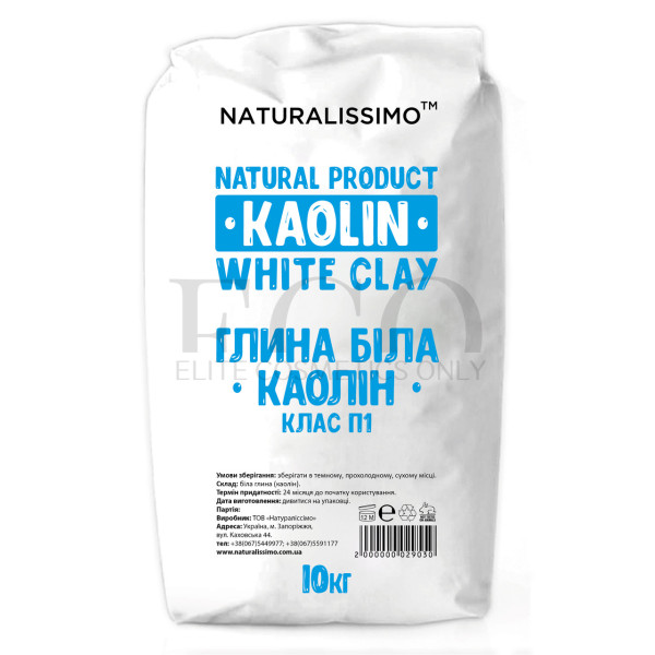 White clay (kaolin) bag 10 kg