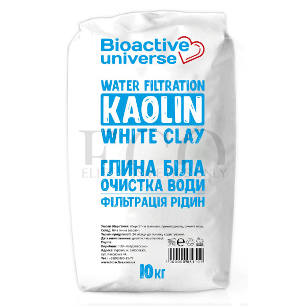 White clay for water purification (Kaolin), 10kg bag