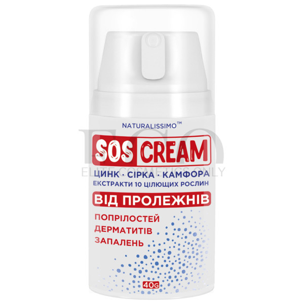 SOS CREAM (SOS CREAM) for bedsores, diaper rash, dermatitis, inflammation, 40g