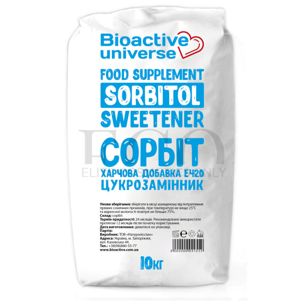 Сорбіт (сорбітол, цукрозамінник), Е420, мішок 10кг