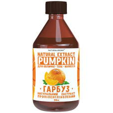 Propylene glycol pumpkin extract, 100ml