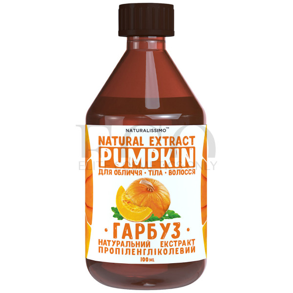 Propylene glycol pumpkin extract, 100ml