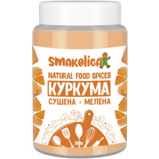 Turmeric dried ground 200g
