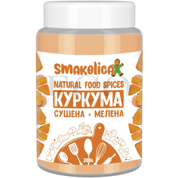 Turmeric dried ground 200g