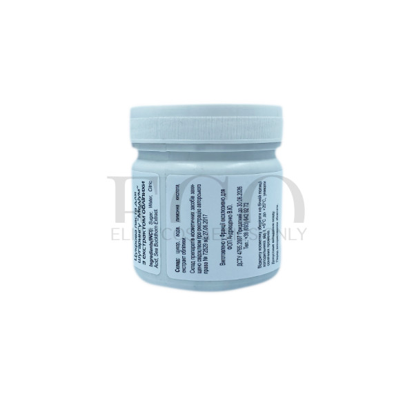 Цукрова паста для шугарінгу Медіум з екстрактом обліпихи Nikol Professional Cosmetics, 240 г