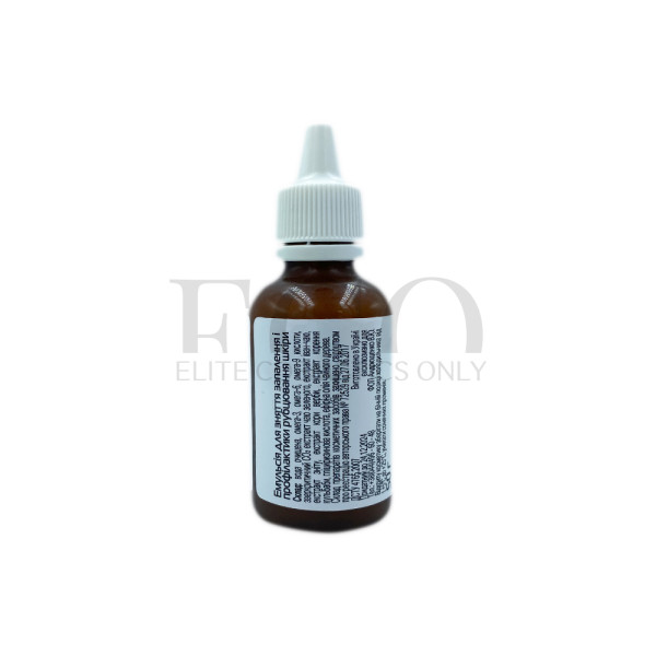 Emulsion for relieving inflammation and preventing scarring of the skin 50 g