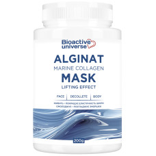 Alginate mask with marine collagen 200g, nourishes, improves skin elasticity and rejuvenates