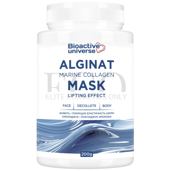 Alginate mask with marine collagen 200g, nourishes, improves skin elasticity and rejuvenates
