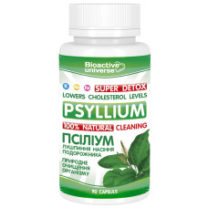 Psyllium (Psyllium Husk) in capsules No. 90, for cleansing the body