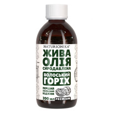 PREMIUM Cold-Pressed Walnut Oil, Extra Virgin, Naturionika, 200ml