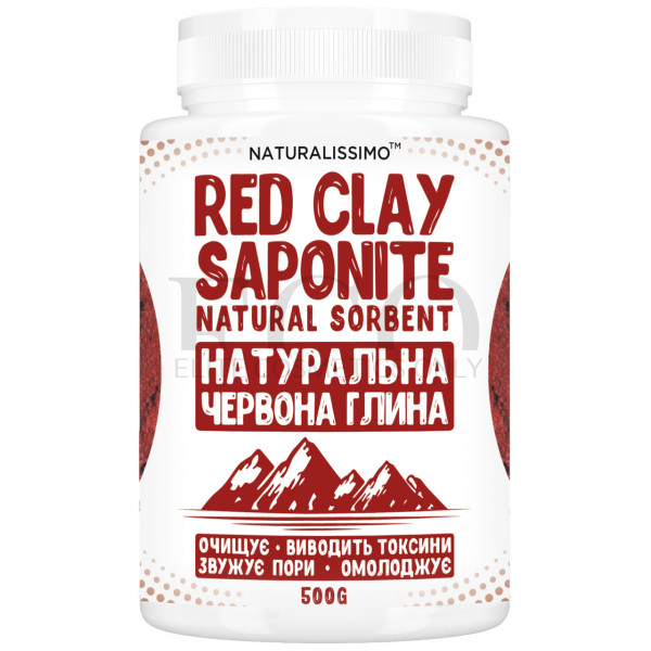 Red clay (saponite) cleanses, removes toxins, tightens pores and rejuvenates, 500g