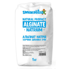 Sodium alginate (E401) 1 kg