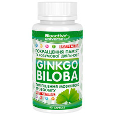Ginkgo Biloba for improving memory and brain function, in capsules No. 90